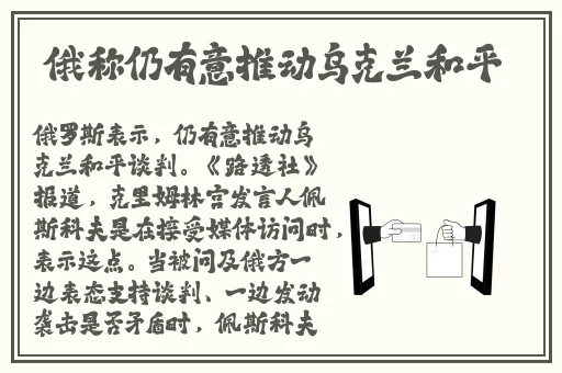 亚洲无线一线二线三线区别