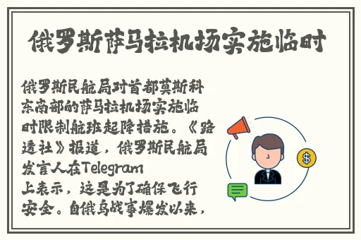 含羞草一卡2卡3卡4卡