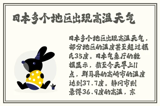 48岁阿姨记录农村生活走红网络