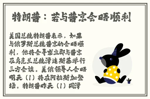 国精产品一品二品国精品96XX