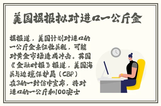 春雨app视频下载