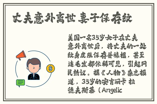 2018手机在线a免费无码