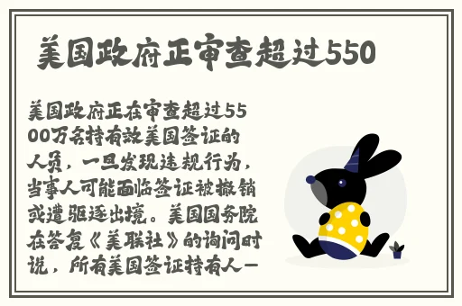 一面膜上边一面膜下边53分钟国产