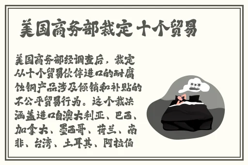 羞羞漫画在线阅读页面免费入口