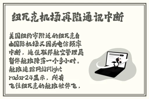 白妇少洁TXT180章全文目录