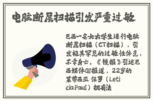 妈妈的男朋友5线观 高清
