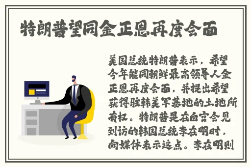 亚洲国产中文在线视频